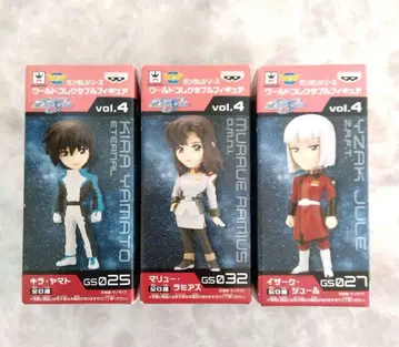 레어템 건담 SEED 컬렉터블 마류 라미아스, 이자크, 키라