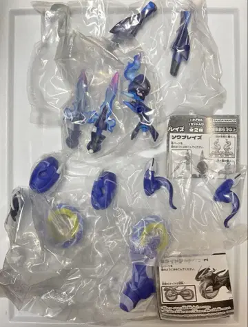 포켓몬 조립 가동! 미래돈 소우블레이즈