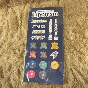 ARASHI LIVE TOUR 2015 Japonism 스티커 세트