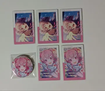 프로세카 모모이 아이리 그리캔 에피카 정리