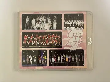 Hello! Project 2021 히나페스티벌 Blu-ray