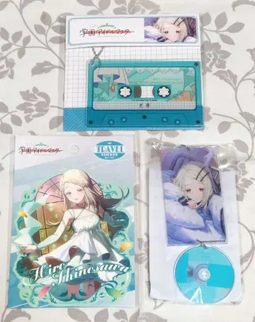 [ 미개봉 새상품급 ] 학마스 시노자와 히로 굿즈 세트 아크릴 키링 등