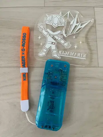 키라메이저 플라스틱 아이템 스트랩 포함