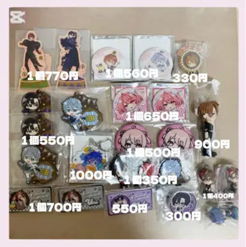 컬러풀 피치 묶음 판매