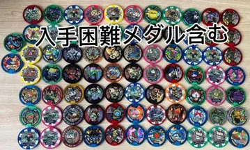요괴워치 메달 약 80장 세트 게임 부속 한정판 메달 포함 묶음 판매