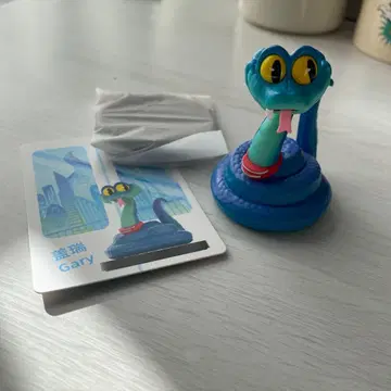 팝마트 주토피아 next adventure 게리