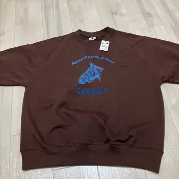 GEVACO 브라운 말 프린트 트레이닝복