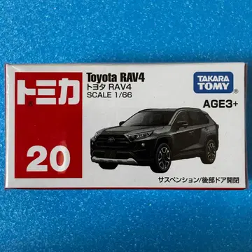 토미카 20 아시아 오리지널 한정판 도요타 RAV4