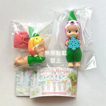 소니 엔젤 산타의 리틀 헬퍼