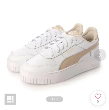 푸마 스니커즈 칼리나 스트릿