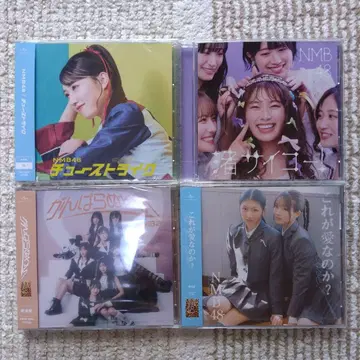 NMB48 극장반 CD 4장 세트