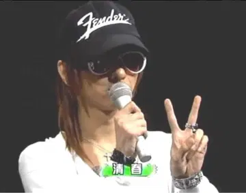 라드 뮤지션 초기 펜더 Fender 캡 키요하루 착용