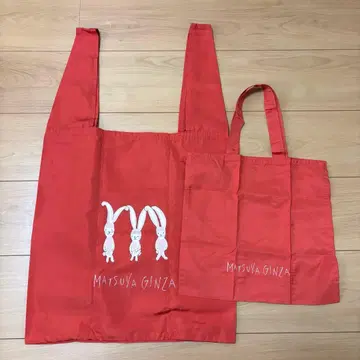 마츠야 긴자 오리지널 쇼핑백 미나 페르호넨 토끼 패턴 오렌지 빨간색