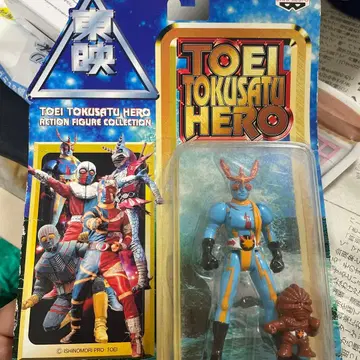 TOEI TOKUSATU HERO 액션 피규어