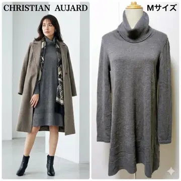 크리스찬 오자르 튜닉 니트 9T 그레이 울 100% 일본제