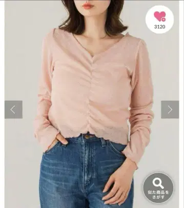 [택 포함 새상품] Kastane 셔링 tee 핑크