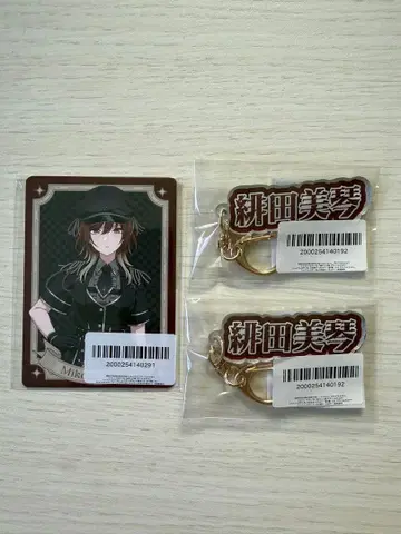 아이돌마스터 샤이니 컬러즈 샤니마스 FAM 복권 히다 미코토 세트