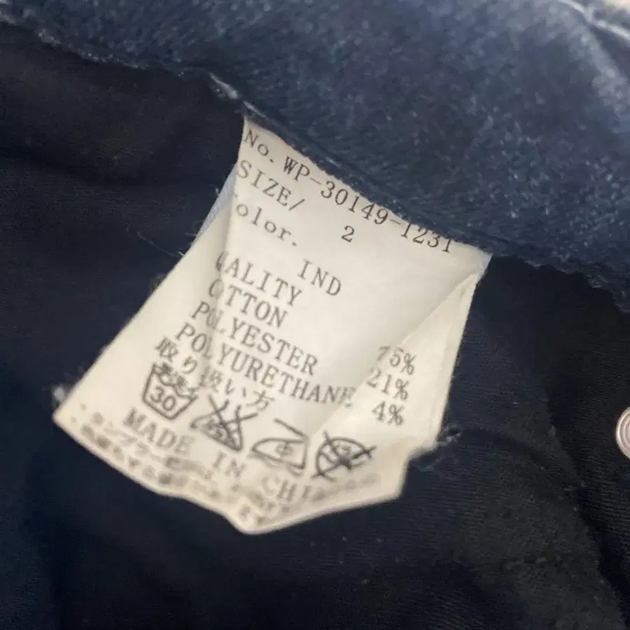 10번째 상품 이미지