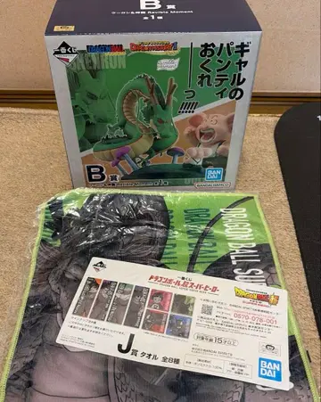 드래곤볼 Revlib Moments 우롱&신룡 B상 제일복권