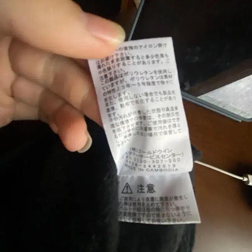 7번째 상품 이미지