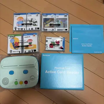 Worldwide Kids Active Card Reader