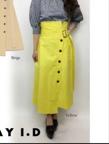 새상품 FRAY I.D 프레이 아이디 버튼 프론트 플레어 스커트