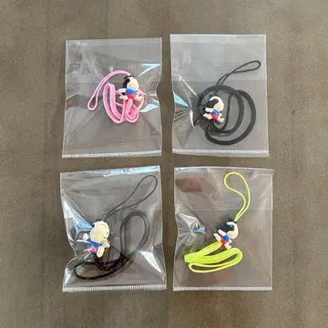 히캬쿠군 스트랩