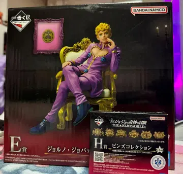 제일복권 죠죠의 기묘한 모험 THE JOJO WORLD 죠르노 피규어