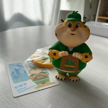 팝마트 주토피아 next adventure 크로우하우저