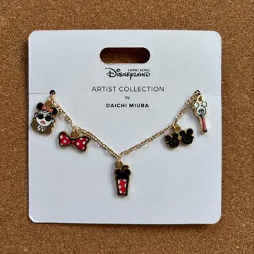 홍콩 디즈니 20주년 DAICHI MIURA 미우라 다이치 팔찌