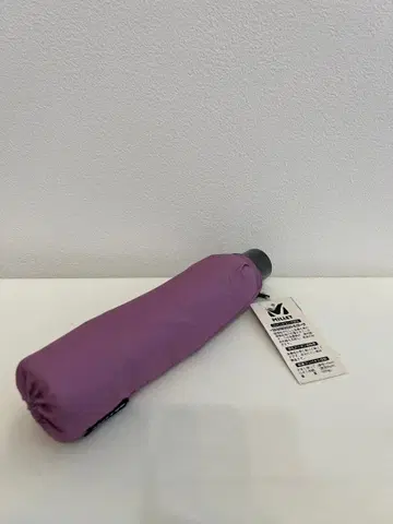 MILLET 접이식 우산 퍼플 그레이