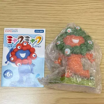 [미개봉 새상품] 미야쿠미야쿠 피규어 컬렉션 달리기 미야쿠미야쿠 그린