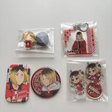 [ 14점 ] 코즈메 켄마 세트 하이큐