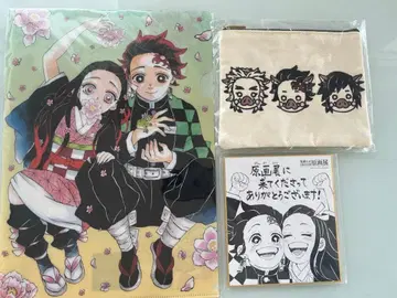 귀멸의 칼날 원화전 굿즈 세트 색지 클리어 파일 책받침 파우치