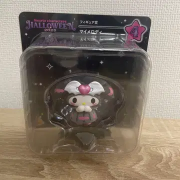 마이멜로디 제일복권 할로윈 2025