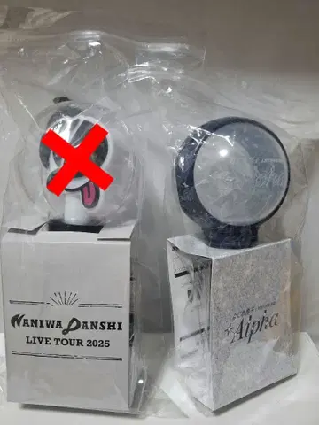 나니와단시 LIVE TOUR 2024 Alpha 응원봉