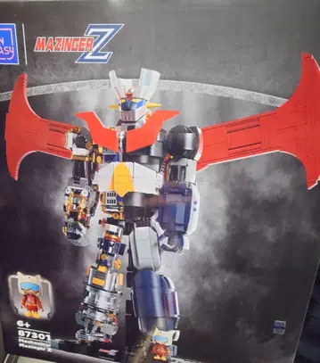 PANTASY 마징가 Z 피규어 판타지 나가이 고