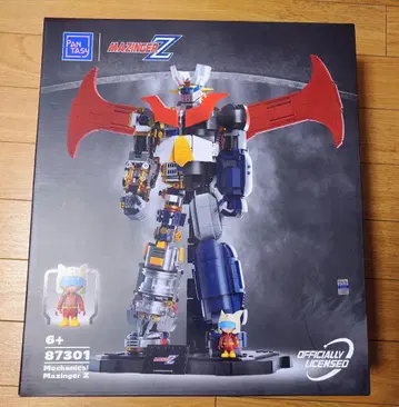 PANTASY 마징가 Z 피규어 판타지 나가이 고