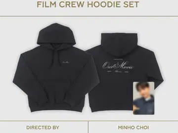 HOODIE SET 민호 팬미팅 Our movie 후디 미개봉 새상품