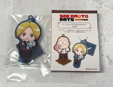 GiGo 사카모토 데이즈 아사쿠라 신