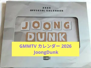 [ 미개봉 새상품 ] GMMTV 달력 2026 JoongDunk