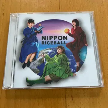 라이스볼 NIPPON 사인 포함 CD 타다 신야 사과 뮤직