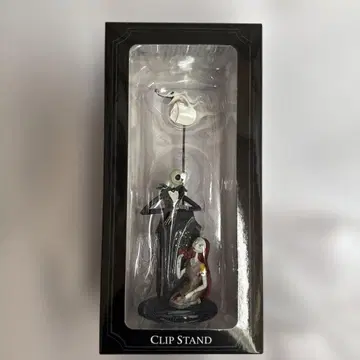 나이트메어 클립 스탠드