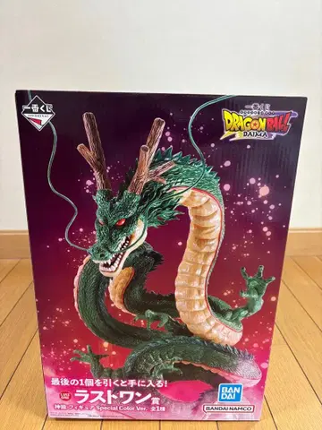 신룡 드래곤볼 다이마 제일복권 라스트 원상 특별 컬러 Ver.