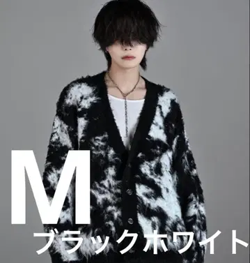 adrer 부클레 샤기 니트 리버서블 가디건 M