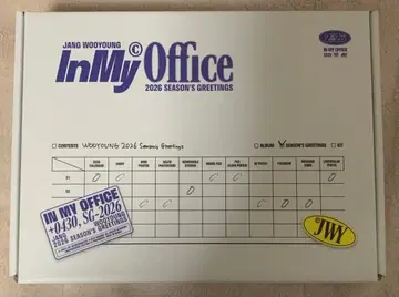 2PM 우영 시즌 그리팅 2026