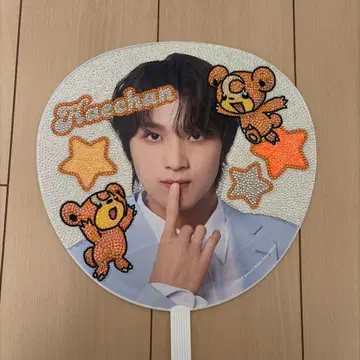 K-POP 아이돌 데코 부채 캐릭터 포함 NCT 해찬