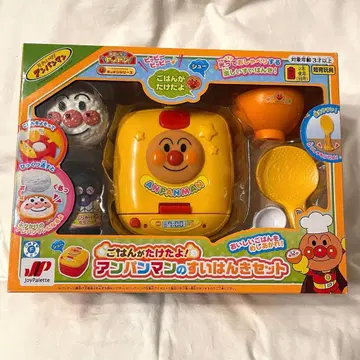 밥이 지어졌어요! 호빵맨 밥솥 세트