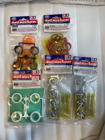 [ 한정판 미니 사륜구동 ] 도금 휠 타이어 세트 외