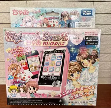 미개봉 새상품 마이 터치 스마트 챠오 셀렉션 핑크